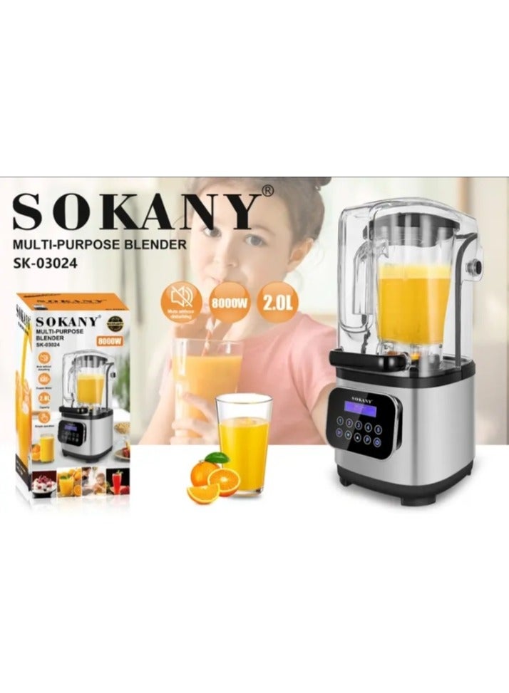 سوكاني خلاط سوكاني ديجيتال كاتم للصوت عازل للصوت بقوه 8000 وات 2 لتر sk-03024 - Image 1