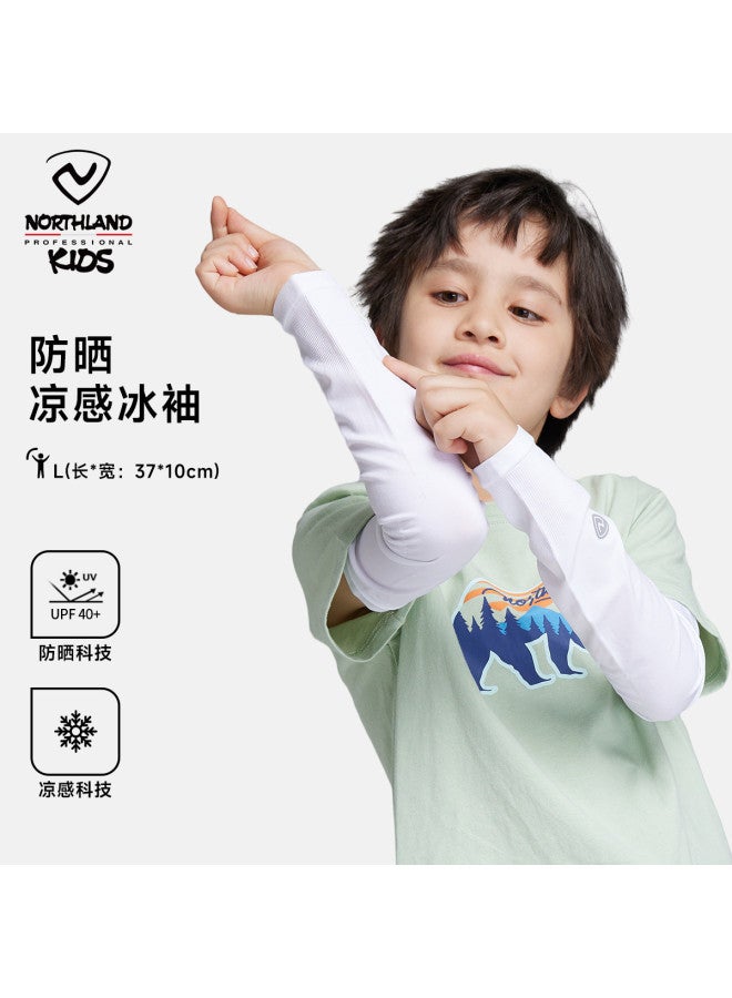 NorthLand Kids Arm Sleeves - Large Size Cooling Bamboo Fiber Uv Protection Sunscreen Sleeves For Outdoor Cycling & Sports - Image 2