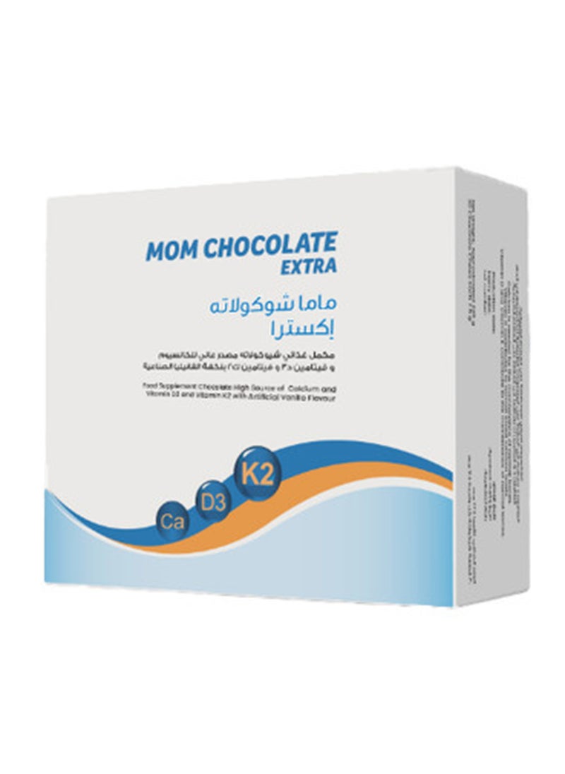 Noor AlQmar Mom Chocolate Extra Contain Calcium, Vitamin D3, Vitamin K2 - 30 Pieces  - Image 2