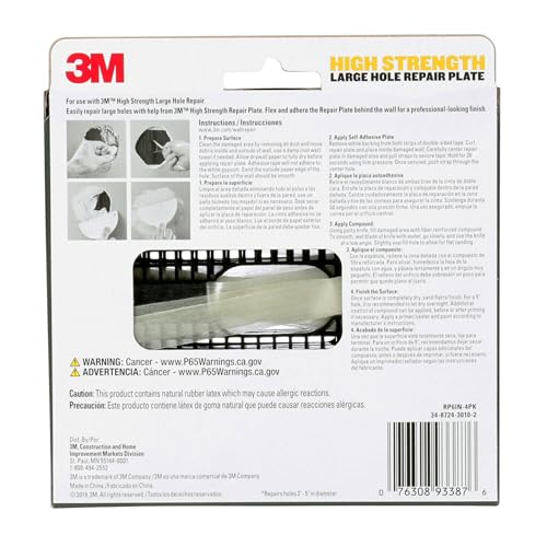 3M High Strength Large Hole Repair Plate, 4-pack - Image 4