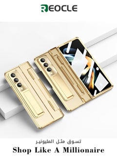 Galaxy Z Fold 5 Gold