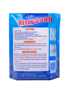 Kitty Sand 100% Natural Silica Crystal Premium Quality Cat Litter 5L - Pack of 3  - Image 3