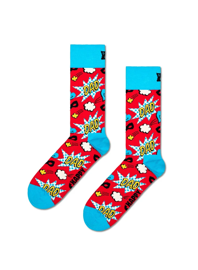 هابي سوكس طقم هدايا جوارب "الأب البطل" - عبوتان