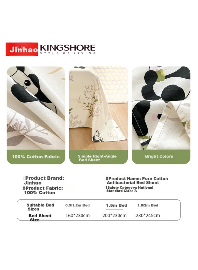Jinhao Class A 7a Antibacterial 100% Pure Cotton Bed Sheet Single Piece Solid Color Adult 230x245cm Panda Xiancao