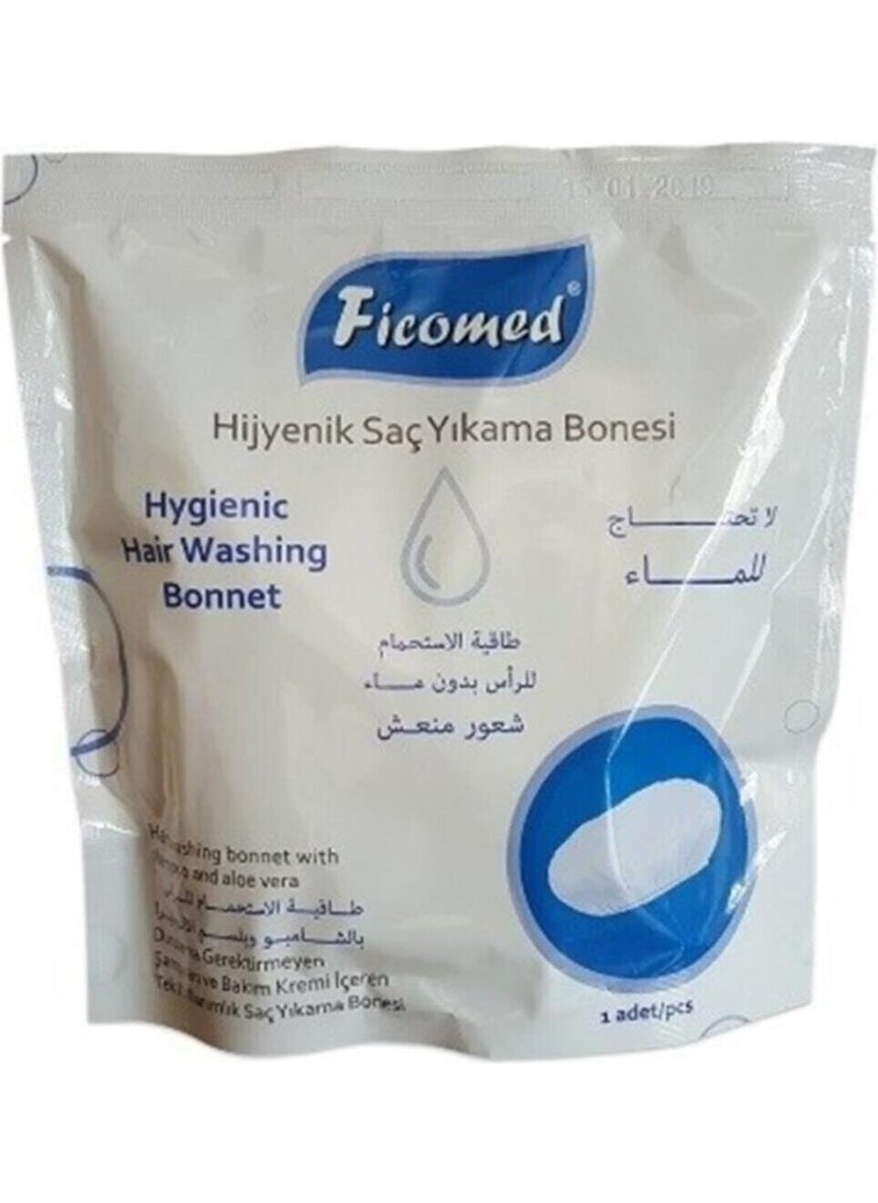 FICOMED قبعة غسل الشعر 