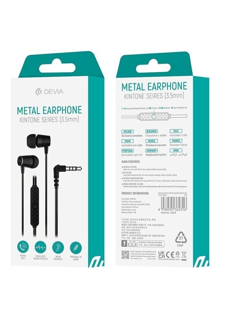 Devia Digital Wired Earphones (3.5mm) Black - Image 3
