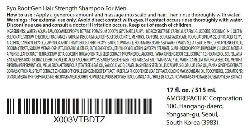 Ryo Root:Gen Hair Strength Shampoo For Men - Image 2