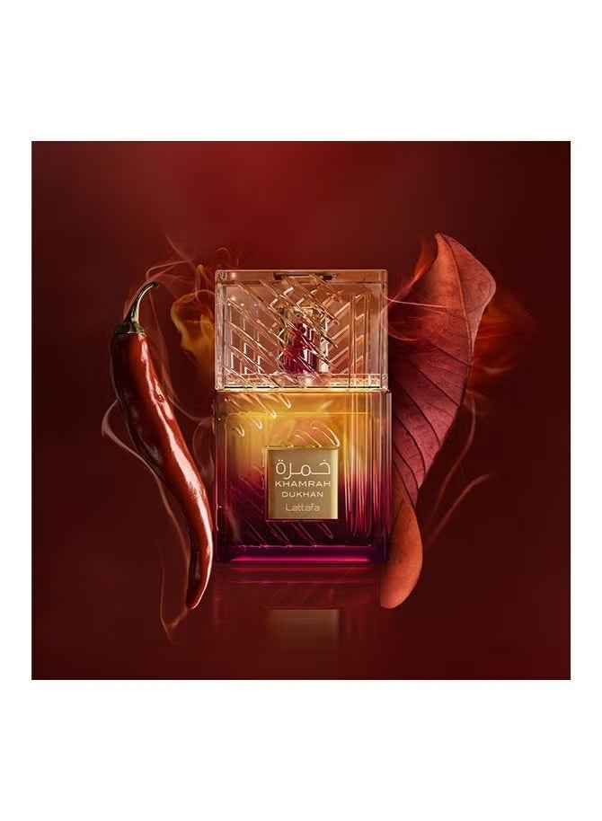 لطافة عطر خمرة دخان من لطافة - Image 3