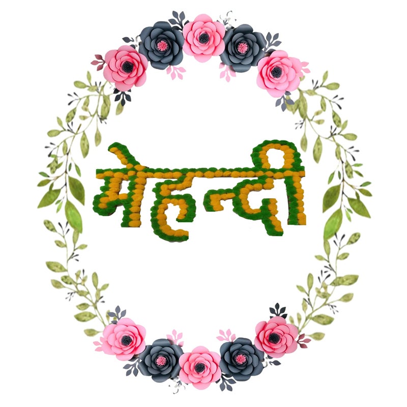 Honbon Honbon Mehandi Special Wooden Decoration Board for shaadi/Marriage Stage Decoration Reusable Decorative handicrafts Board on Wooden Base Decoration (Pom Pom & Wood, Green & Yellow) 1pcs  - Image 2