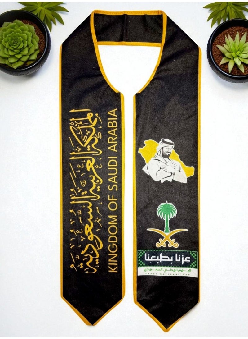 Toy Box Traditional Pattern Saudi National Day Cotton Scarf - Image 2