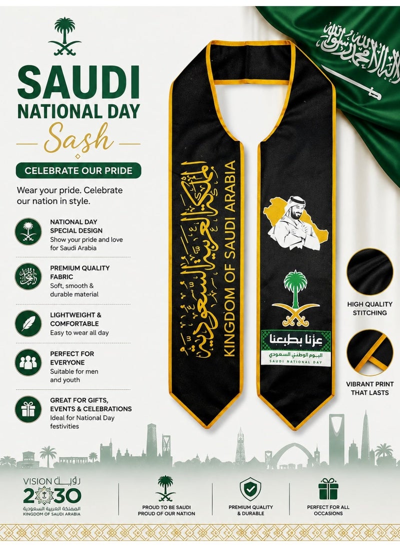 Toy Box Traditional Pattern Saudi National Day Cotton Scarf - Image 1