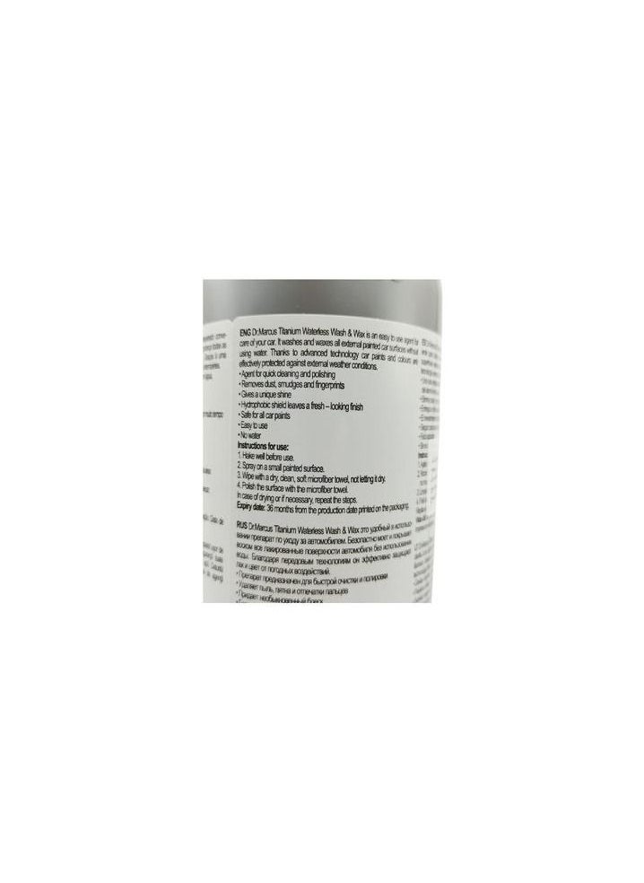 Dr.MARCUS Waterless Wash & Wax Car Cleaning and Washing 750 ml Dr.MARCUS  - Image 4