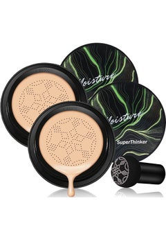 SuperThinker Air Cushion CC Cream Mushroom Head Foundation Moisturizing BB Cream Makeup Long Lasting Matte Concealer 2 PCS Natural 