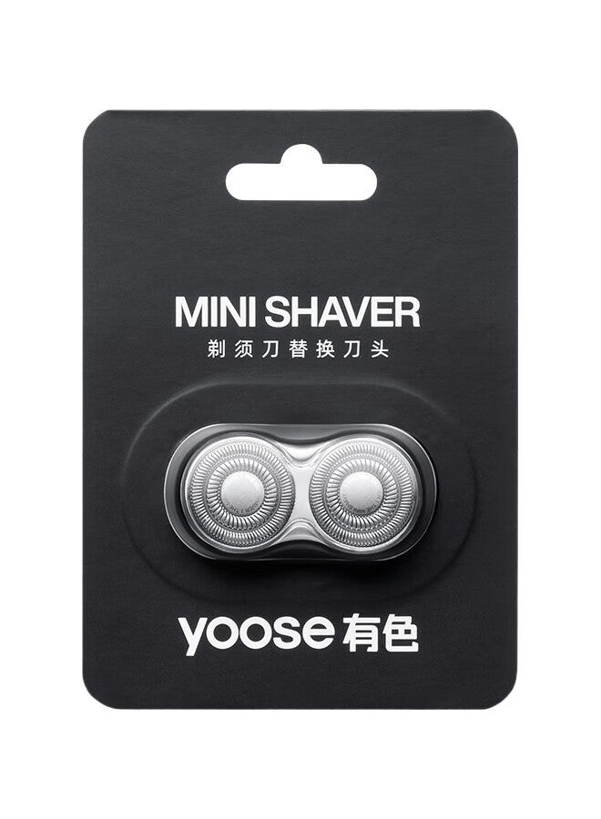 YOOSE Mini2.0 Blade Head, Men'S Electric Shaver Head, Accessory - Image 2