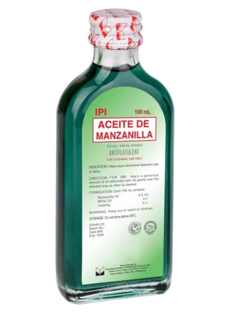 زيت مانزانيلا، مساعد مضاد للانتفاخات لتخفيف الانزعاج البطني الناتج عن الغازات، 100 م