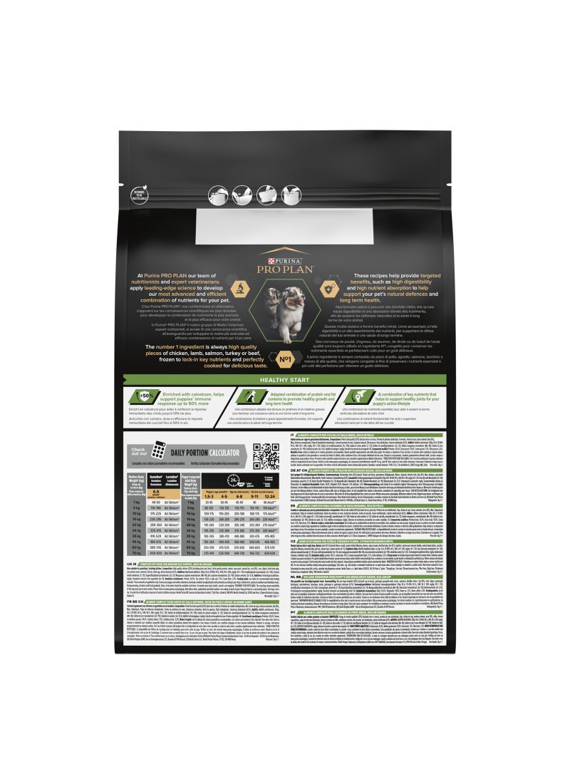 بورينا برو بلان Pro Plan Healthy Start Medium Puppy Dry Dog Food With Chicken - Image 2