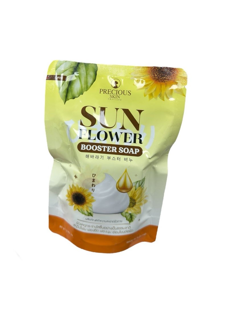 Sun flower booster soap