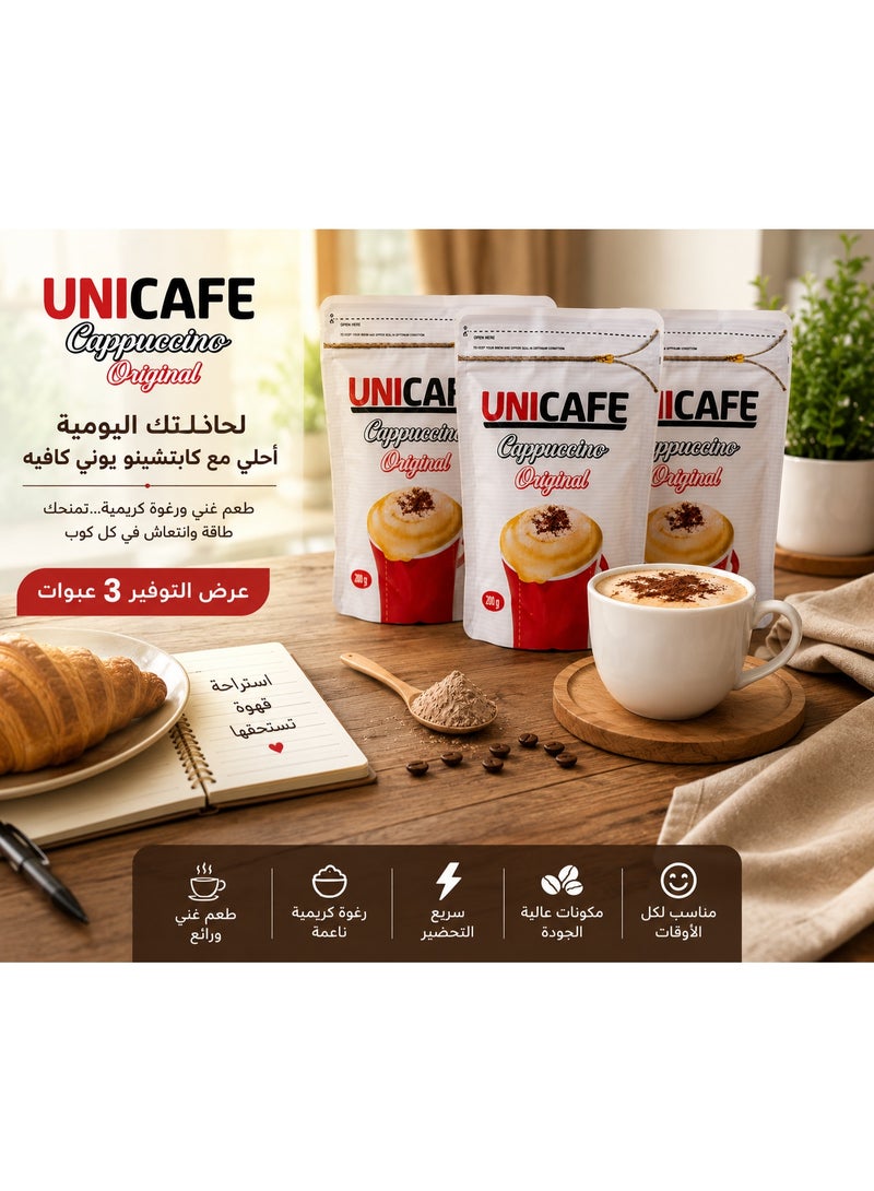 UniCafé 3 Packs UniCafe Original Cappuccino Instant Coffee Mix, 200g Each, Rich Coffee Flavor, Creamy Froth, Easy to Prepare, Value Pack - Image 3