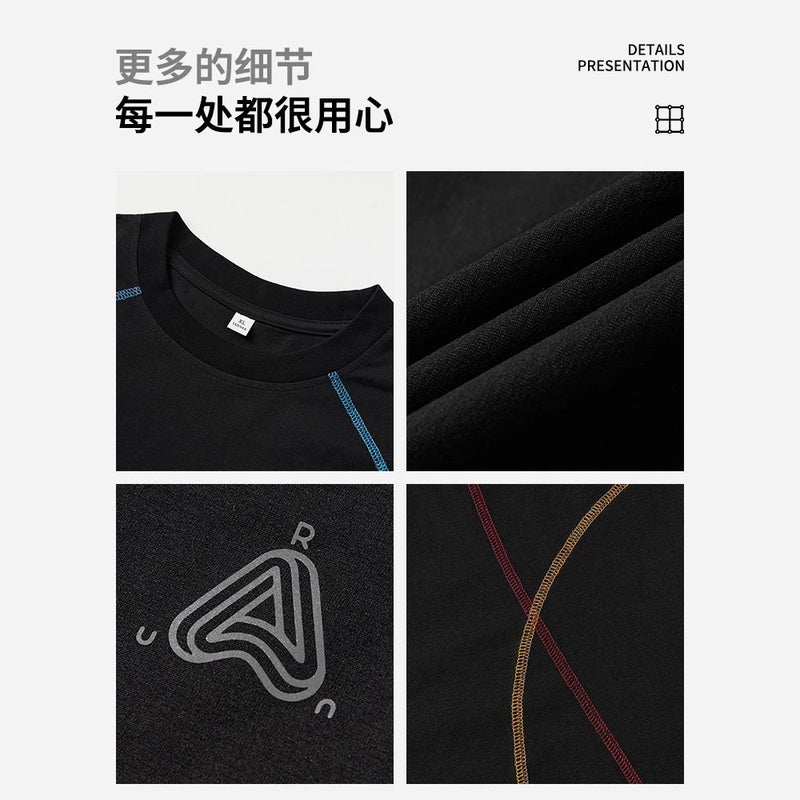 NASA ABOUT Men's Color Block Long Sleeve T-Shirt - Image 5