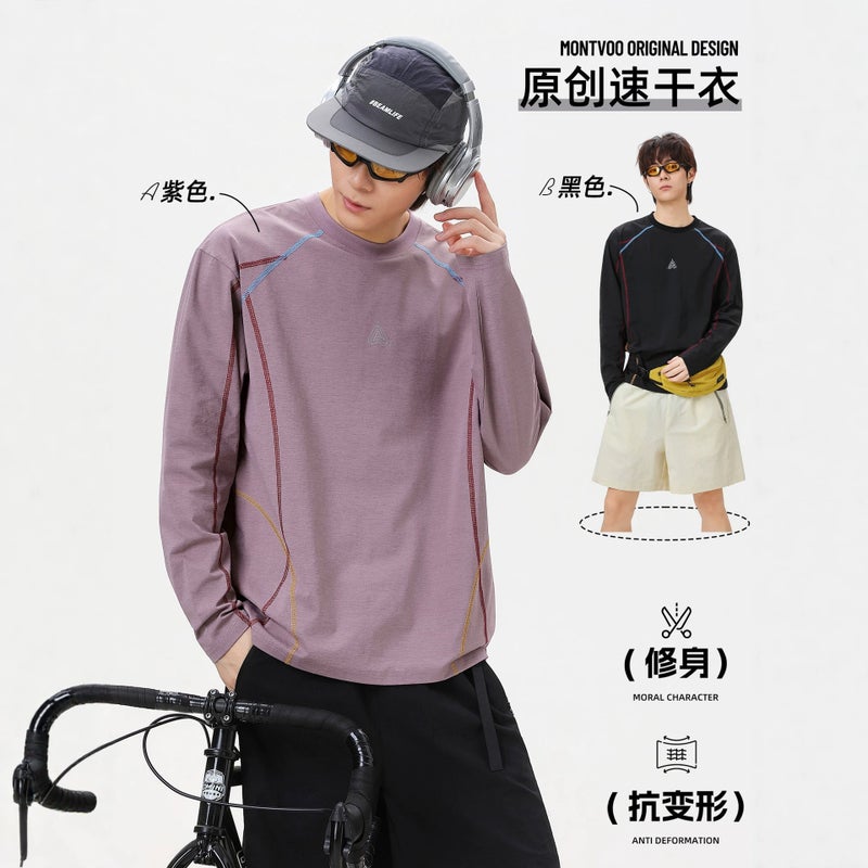 NASA ABOUT Men's Color Block Long Sleeve T-Shirt - Image 3