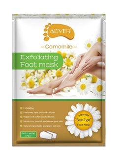 ALIVER Magical Foot Peeling Socks 40gm With Chamomile Flower Extract  - Image 1