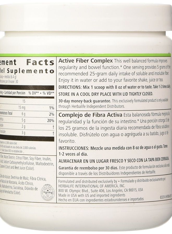 HERBALIFE ACTIVE FIBER COMPLEX APPLE FLAVOR 6.7 OZ - Image 2