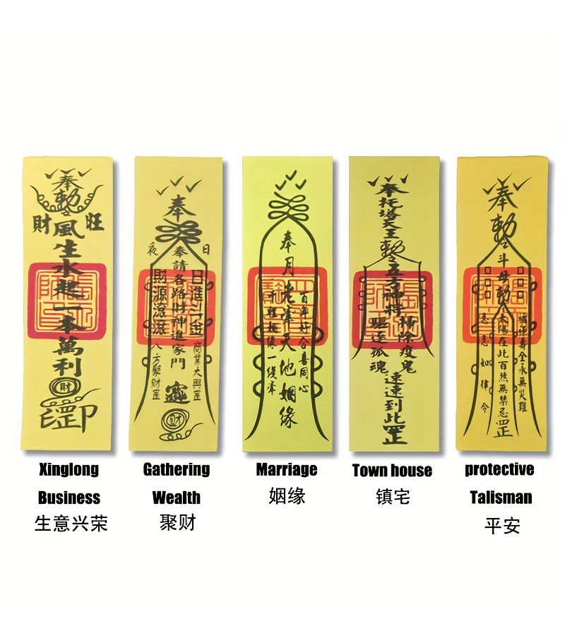 Set Of 6 Traditional Chinese Amulets For Prosperity Luck Peace - Image 3