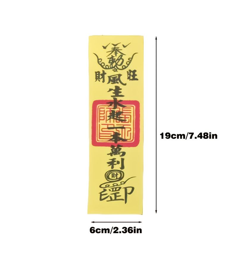 Set Of 6 Traditional Chinese Amulets For Prosperity Luck Peace - Image 4