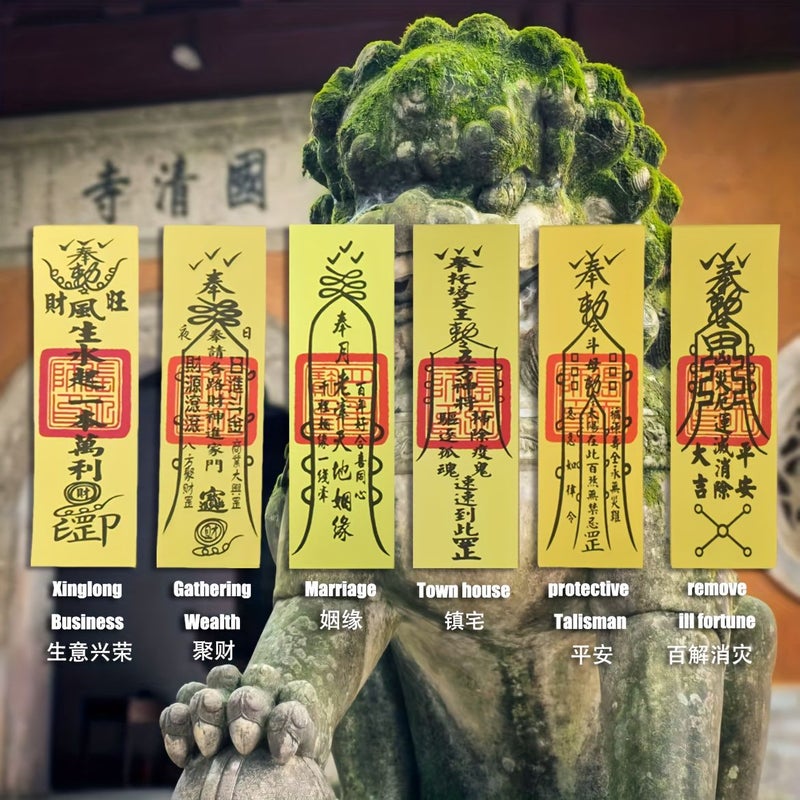 Set Of 6 Traditional Chinese Amulets For Prosperity Luck Peace - Image 1
