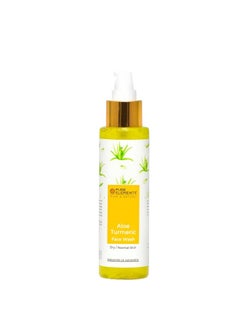 Pure Elements Aloe Turmeric Face Wash For Dry & Normal Skin With Turmeric 100 Ml - Sls & Paraben Free  - Image 1