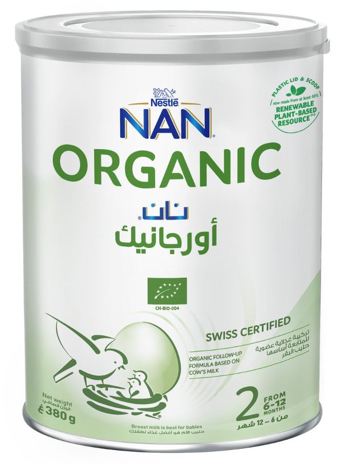 نان تركيبة عضوية للرضع من المرحلة الثانية من 6 إلى 12 شهرًا 380جم  - Image 1
