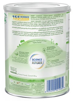 Nan Organic Stage 2 Infant Formula From 6 to 12 Months 380g  - Image 5