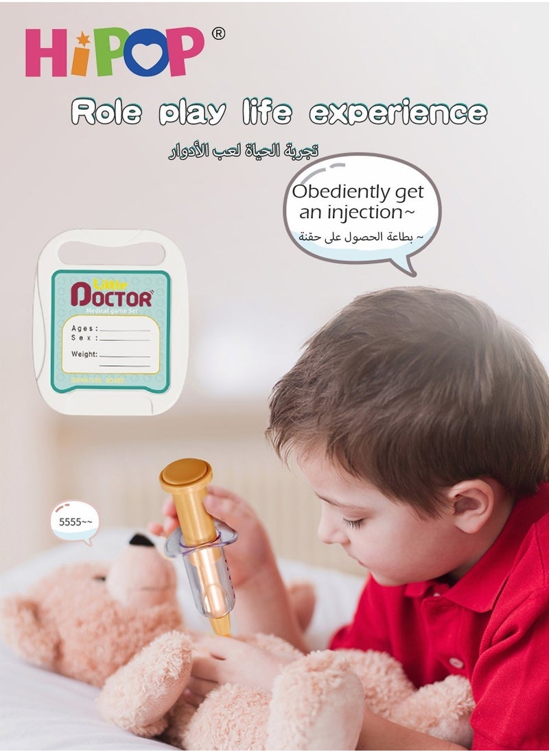 هيبوب - ألعاب طبيب الأطفال ، تلعب دور المنزل ، ألعاب واقعية كبيرة الحجم ، ألعاب تعليمية واقعية للأطفال - Image 1