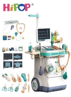 HIPOP Kids Doctor Toys,Play House Role Playing,Large Size Realistic Toys,Children's Realistic Educational Toys  - Image 1
