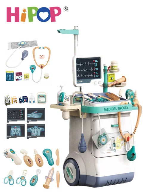 ألعاب طبيب الأطفال ، تلعب دور المنزل ، ألعاب واقعية كبيرة الحجم ، ألعاب تعليمية واقعية للأطفال