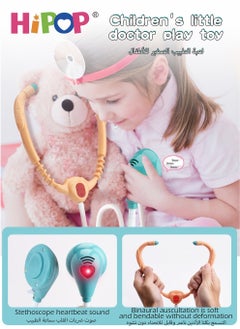 HIPOP Kids Doctor Toys,Play House Role Playing,Large Size Realistic Toys,Children's Realistic Educational Toys  - Image 5