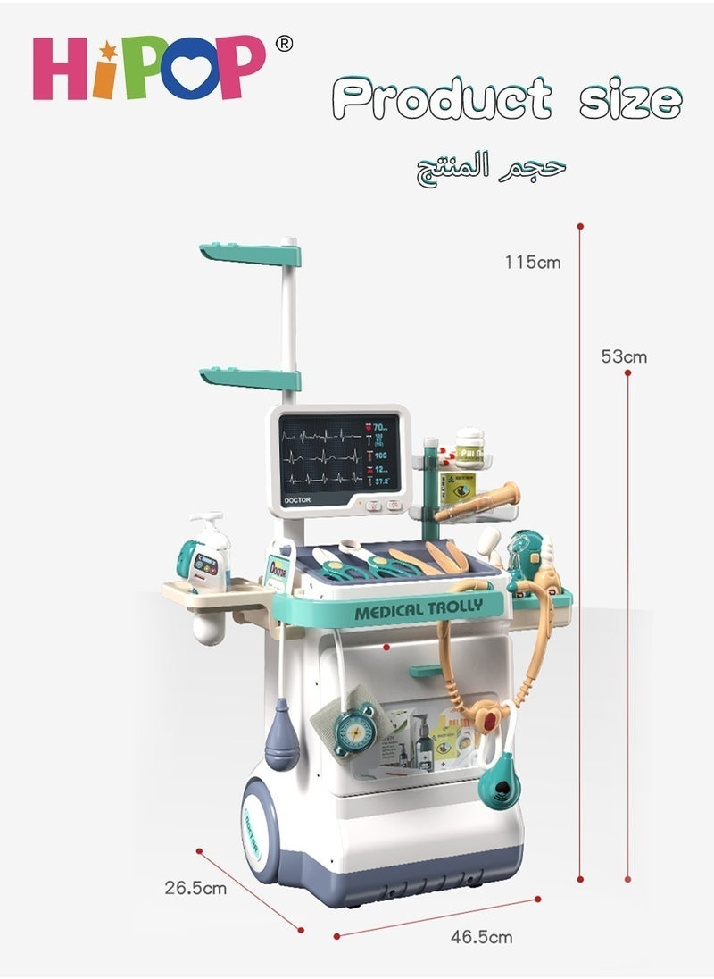 هيبوب - ألعاب طبيب الأطفال ، تلعب دور المنزل ، ألعاب واقعية كبيرة الحجم ، ألعاب تعليمية واقعية للأطفال - Image 1