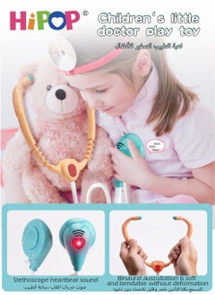 Kids Doctor Toys,Play House Role Playing,Large Size Realistic Toys,Children's Realistic Educational Toys - pzsku/Z079BA7320ED4532CBB7CZ/45/_/1692759379/2df71d2b-186d-4005-9878-1a9e18a239f5