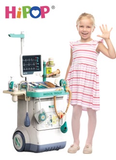 Kids Doctor Toys,Play House Role Playing,Large Size Realistic Toys,Children's Realistic Educational Toys - pzsku/Z079BA7320ED4532CBB7CZ/45/_/1695803614/49255265-b6f6-4371-8e60-dfb94078899f