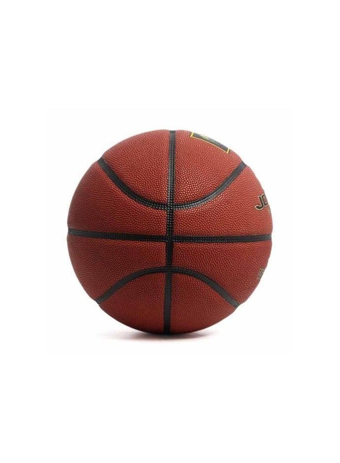 جوريكس كرة سلة ممتازة من هيرمز، كرة سلة من الألياف الدقيقة الاصطناعية عالية الجودة من البولي يوريثان مقاس 7، مثالية للعب في الأماكن المغلقة أو الهواء الطلق، والمسابقات مثالية للفتيات والأولاد والرجال والنساء - Image 2