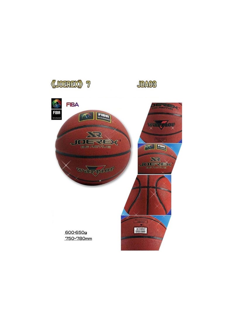 جوريكس كرة سلة ممتازة من هيرمز، كرة سلة من الألياف الدقيقة الاصطناعية عالية الجودة من البولي يوريثان مقاس 7، مثالية للعب في الأماكن المغلقة أو الهواء الطلق، والمسابقات مثالية للفتيات والأولاد والرجال والنساء - Image 3