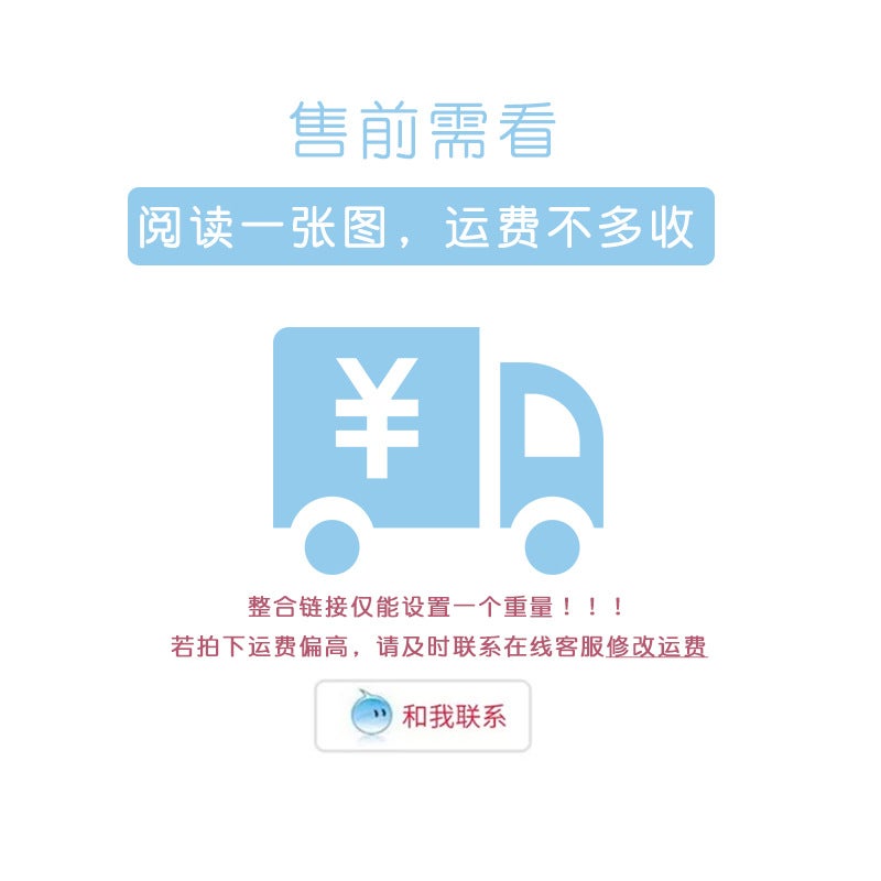 [Magic Dragon Rubik'S Cube] 2345 66789 Order Sq Frosted Puzzle Second Order Five Rubik'S Cube - Image 3