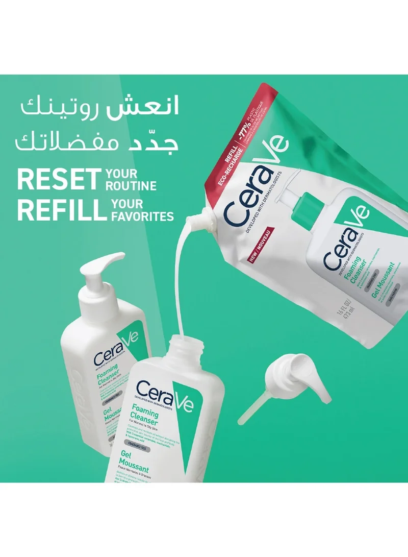 Cerave  Foaming Cleanser Refill 473ml  | Best Price UAE