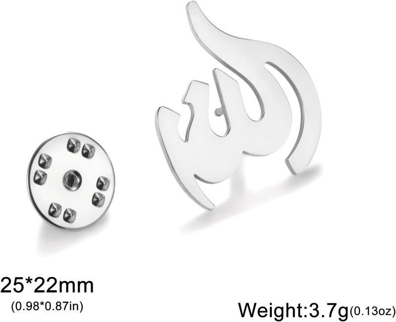 Dreamtimes Islamic Allah Ayatul Kursi Stainless Steel Brooch Pin for Men and Women - Image 5
