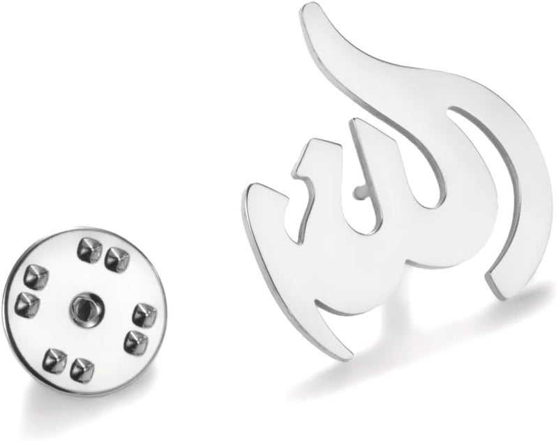 Dreamtimes Islamic Allah Ayatul Kursi Stainless Steel Brooch Pin for Men and Women - Image 1