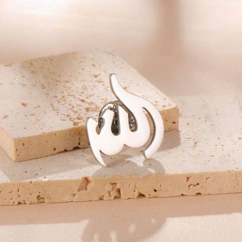 Dreamtimes Islamic Allah Ayatul Kursi Stainless Steel Brooch Pin for Men and Women - Image 2