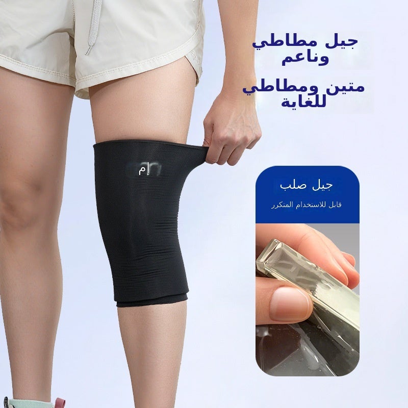 BM Gel Knee Brace for Hot & Cold Therapy - Elastic Compression Support for Running, Hiking, Fitness - Image 2