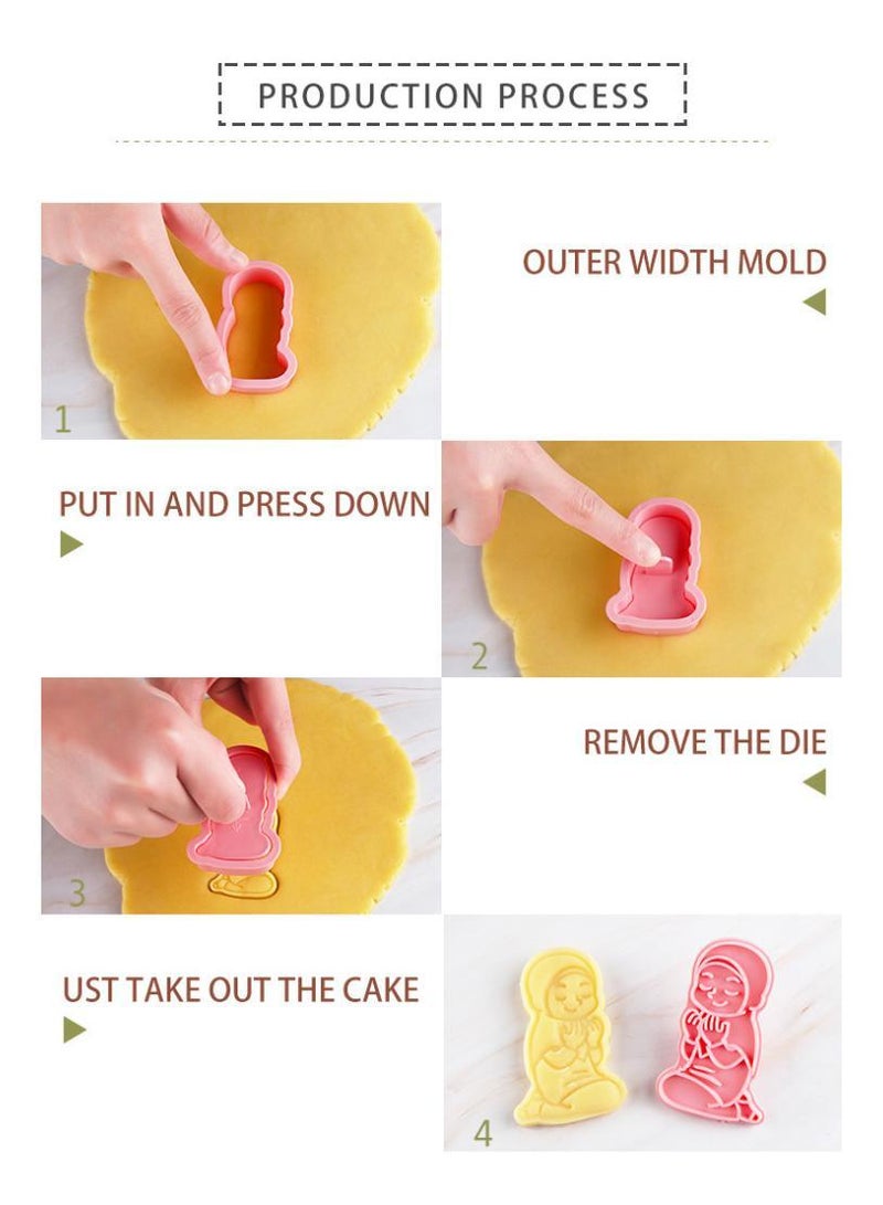 general 8-Piece Ramadan Islamic Muslim Biscuit Mold - Image 4