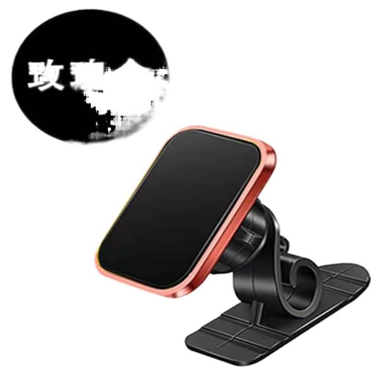 Car Phone Holder Magnetic for Broad Compatibility Black with Lightweight Carry - Image 1