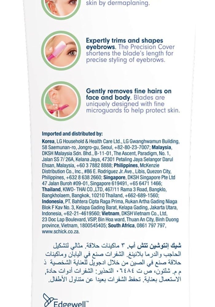 INTUITION Touch-Up Multipurpose Exfoliating Face Razor and Eyebrow Shaper - 6 Count Value Pack - Image 2